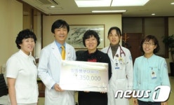 개업기념일 매출 전액 기부 전주 일등병부대찌개