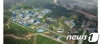 부여군, 은산2농공단지 분양 시작
