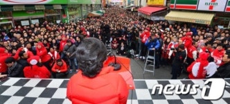 인산인해 이룬 부산 서동시장