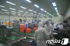 부안 삼해상사, 식약청 HACCP 인증