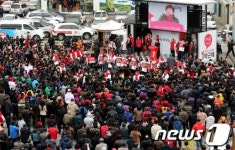 박근혜 후보 유세 인파