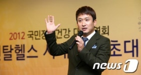 멘탈헬스 시대로의 초대,2012 국민정신건강 대 강연회