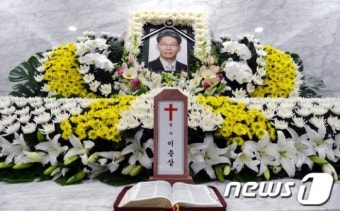故 이춘상 보좌관 빈소
