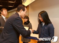 농어촌公, 물살리기 수기집 발간... 천안 복자여중 이현아 양 수상