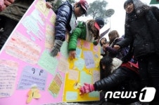 위안부피해자 할머니들에게 보내는 편지