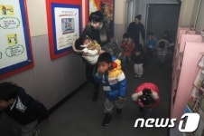 '서울방화어린이집 소방안전교육'