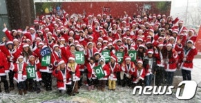 2012 다솜이 희망산타 발대식