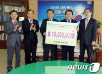 대전둔산중앙침례교회, 복지만두레에 1000만원 기탁