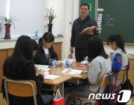 작지만 강한 청풍중학교 학업 성취도 평가 전국 1위