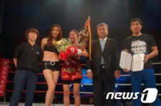 한국국제대 정유린씨,킥복싱 프로데뷔…운동시작 1년만에 데뷔전 승리