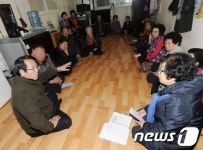 [단신]부천시 강성모 소사구청장, 한파주의보에 경로당 방문