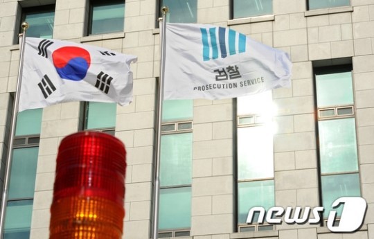 국회, 공청회 속 검찰개혁 4법 논의 가열 중, 국민 열망과 전문가 의견 대립!