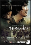 영화 26년 흥행 어디까지…광주 5월 다룬 영화 재조명