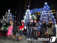 케롤송이 흐르는 중앙 아트홀