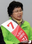 김순자 후보 기자회견