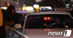 택시 승차거부 해결될까? 서울시, 심야전용택시 도입