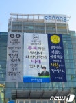 포항시, 13일 고 박태준 명예회장 시민합동 분향소 운영