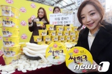 오뚜기, 어머니 손맛 사골떡국 2분만에 OK!