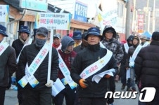 [단신] 진도개 경주단 외래견 사육 방지 캠페인 전개