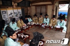 최초 사설의료국  상주 존애원에서 의료시술 재현행사 열려