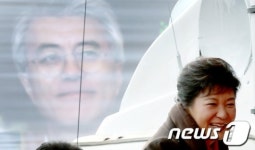 국민의 선택은?