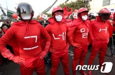 그네밀어