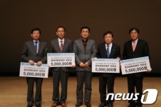 익산솜리문화예술회관 문화체육관광부 장관상 수상