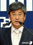 성추문 검사, 불구속 기소