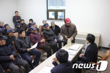 부여 은산면 주민들 “폐기물매립장 들어오면 농산물 판매 막막”