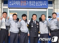 제천경찰서 역전지구대 베스트 순찰팀, 봉양파출소 베스트 파출소로 선발