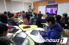 삼성전자, 윈도우8 기반 스마트 스쿨 구축