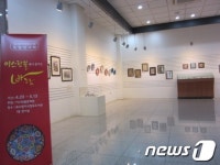 북수원도서관, 갤러리 무료대관사업 추진
