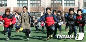 겨울 방학이다!