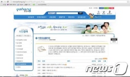 포항 친절버스 510번 기사들을 칭찬해 주세요