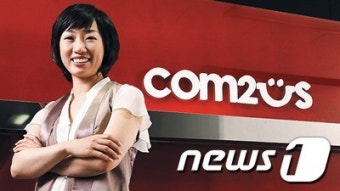 첫 여성 대통령 시대…포털·게임업계도 '여풍당당'