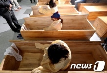 웰다잉페어 새생명체험