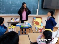 건양대, 대전가원학교와 특수교육 공동 프로그램 호응