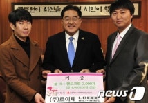 [단신] (주)로이체 어려운 이웃에 핸드크림 2000개 전달