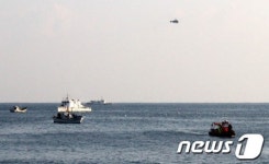 포항 구룡포 해상서 실종 60대 선원 숨진채 발견
