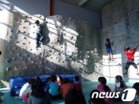 진주시청소년수련관, 겨울방학 프로그램 운영