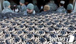 주한미군이 전하는 사랑의 연탄