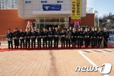 인천남동경찰서 서창파출소 신설