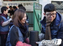 [단신] 세명대학교, 제천경찰서 어려운 이웃에 사랑 나눔 봉사활동