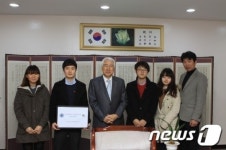 금강대 행정학과, 종강파티 대신 이웃돕기 나서