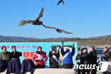 현삼식 양주시장 야생동물과 사람이 공존하는 생태도시 만들겠다