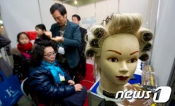 여성 헤어미용에 적용된 새로운 퍼머제품