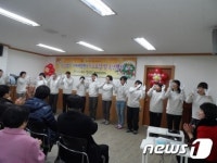 [단신] 전남 장성군 보건소 송년행사 개최