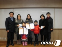 울산 도산도서관 하반기 책읽는 가족 선정