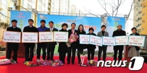 울주군, 녹색아파트 9개소 선정...구영푸르지오 최우수