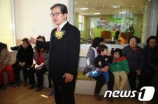 이천시, 시립 율면 어린이 집 준공